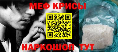 скорость Коммунар