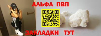 скорость Коммунар
