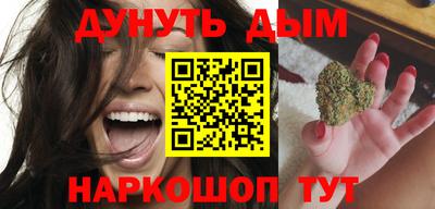 скорость Коммунар