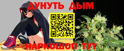 скорость Коммунар