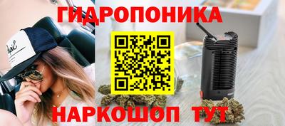 скорость Коммунар
