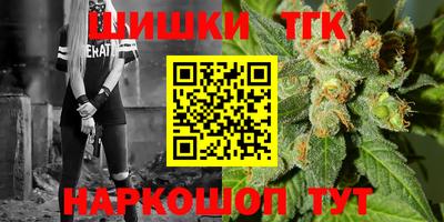 скорость Коммунар