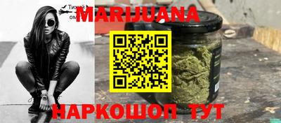 мефедрон Конаково