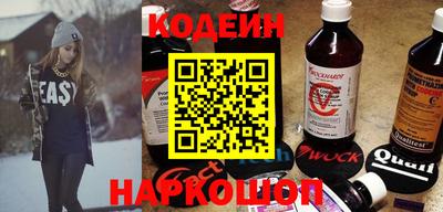 мефедрон Конаково