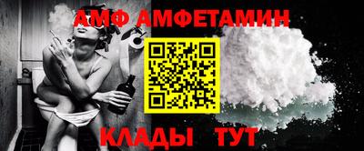 скорость Коммунар