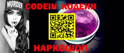 скорость Коммунар