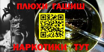 скорость Коммунар