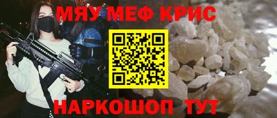 скорость Коммунар