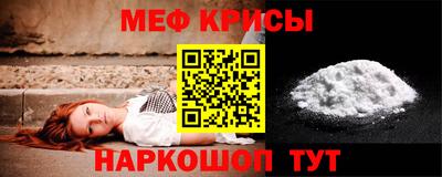 скорость Коммунар